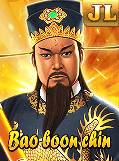 90 Ball Bingo game cover